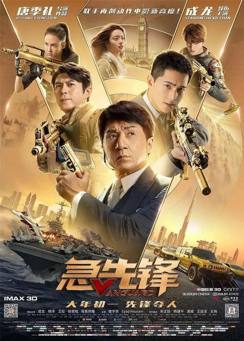 毕业证编号和学位证编号怎么查询